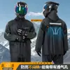 Conjunto de Impermeable y Pantalón de Lluvia para Adultos, Estilo Separado, para Repartidores de Comida, Hombres y Mujeres, Engrosado, Cuerpo Completo, a Prueba de Tormentas, Protección contra la Lluvia para Ciclismo