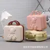 Bolsa de Cosméticos para Mujer, Bolsa de Almacenamiento Portátil de Gran Capacidad, Bolso de Mano para Viaje, Estuche de Cosméticos de Regalo, Candado de Contraseña para Almacenamiento, Cosméticos