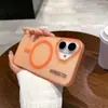 Funda Magnética para Teléfono Color Suave Mate Adecuada para Apple 17Promax Anticaída 15 Trendy 14/13 Elegante 16 Estuche Duro