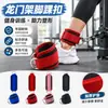 Ventas directas del fabricante: Correas de tobillo para ejercicios de cadera y pierna, bandas de tobillo de espuma engrosada para entrenamiento, disponibles para venta al por mayor y dropshipping