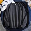 Directo de fábrica 260 gramos de pesado otoño 2022 moda callejera sudadera color liso para hombre y mujer abrigo jersey conjunto para parejas