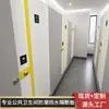 Tablero Antibacteriano Mampara para Baño Público Baño Inodoro Impermeable a Prueba de Humedad Resina Fenólica HPL Panal de Aluminio