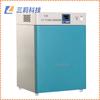 Incubadora de Tipo Baño María con Control Preciso de Temperatura Laboratorio Detección Microbiana Incubadora de Temperatura Constante Tipo Baño María Yiheng