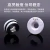 Máquina de Corte Láser de Alta Potencia Wanshun Xingchu Tian Precit Jiaqiang M8 Accesorios de Anillo Cerámico Tridimensional Específicamente para Cerámica