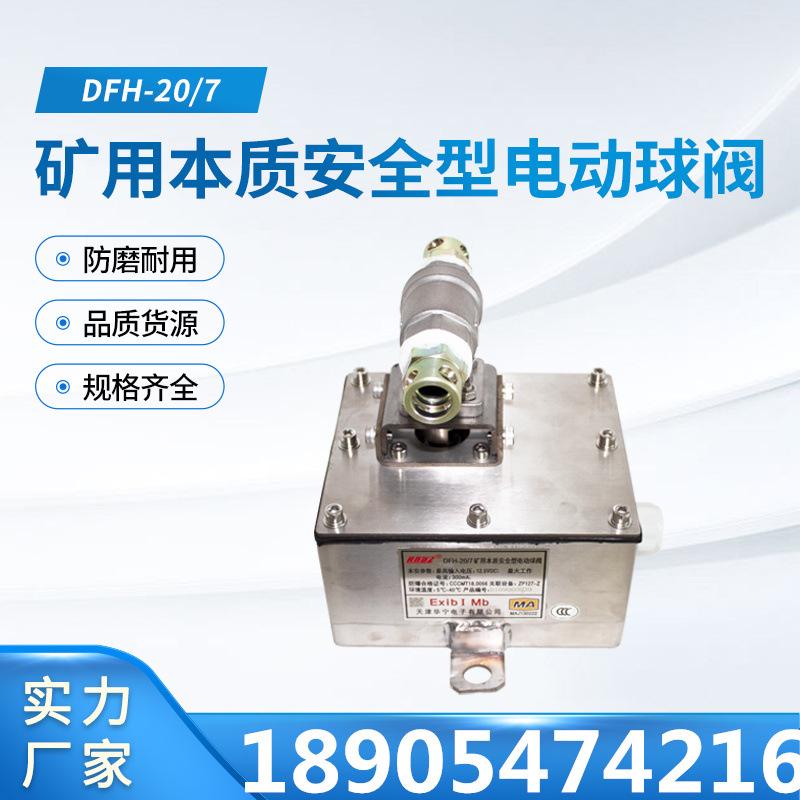 汇业主图3_副本1