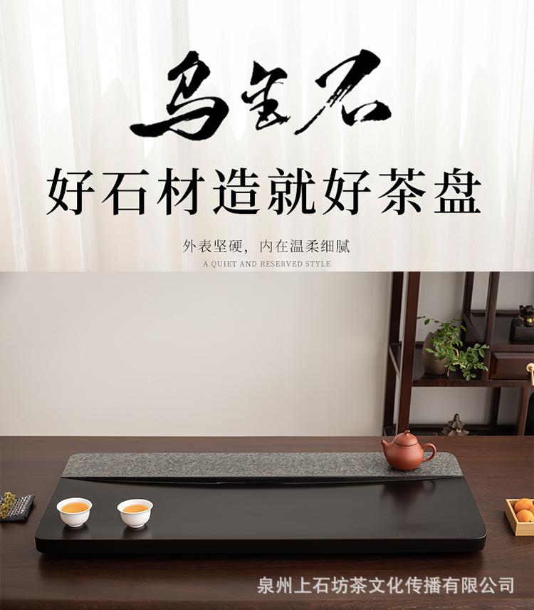 茶盘4_03.jpg