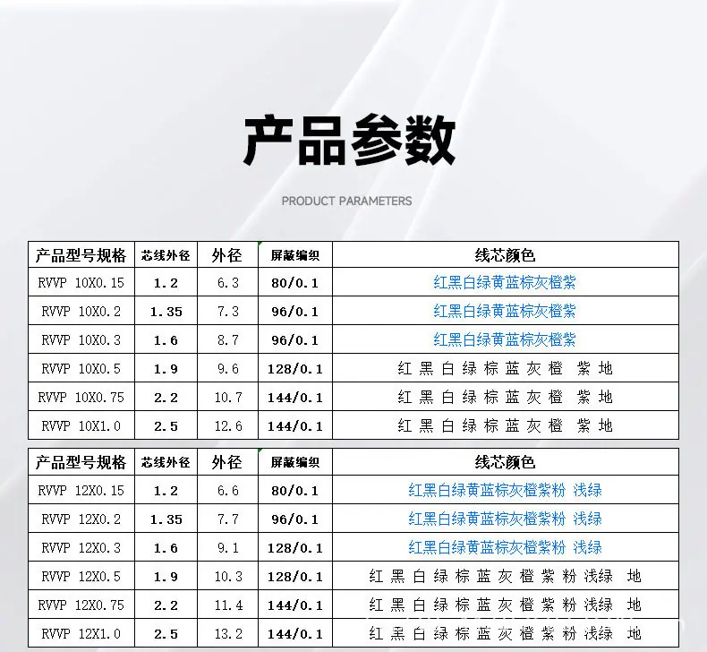 详情页_01_15.jpg