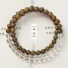 Pulsera de sándalo verde y calcedonia roja pulsera de madera de fuego faltante pulsera de doble anillo femenina masculina pulsera de atributo de sándalo de madera joyería
