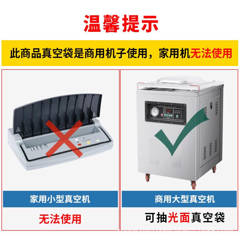 家用机.jpg