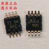 Nuevo chip IC transmisor de lazo de corriente XTR117AIDGKR original con serigrafía paquete BOZ SOP8