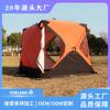 Tenda de Pesca no Gelo de Algodão de Cinco Camadas Portátil ao Ar Livre Equipamento de Pesca de Inverno Acampamento Tenda de Pesca Quente e à Prova de Vento de Abertura Rápida