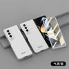 Funda para teléfono Samsung fold4 funda protectora de pantalla plegable todo incluido carcasa W23 película integrada anticaída ultrafina color sólido aplicable