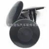 Aplicable a Asian Dragon Camry Ling Zhi hebilla clip de nylon negro para aislamiento térmico del capó OE:90467-09006