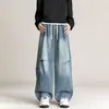 Jeans masculino de estilo americano, com leve boca de sino e corte curvo, calças retas versáteis de lavagem vintage, calças casuais largas e soltas, compridas até o chão