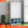 Gabinete de Zapatos de Almacenamiento para Empleados Acero Inoxidable Tapa Inclinada Taller de Purificación Libre de Polvo Estéril Fábrica de Alimentos Gabinete de Desinfección Ultravioleta