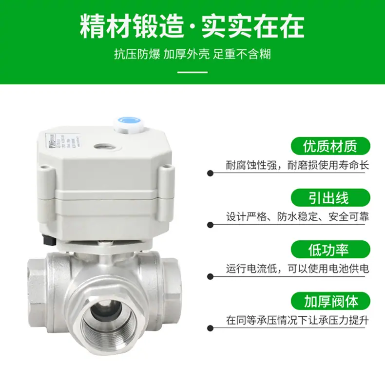 A20-S3-B     3