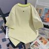 Camiseta Redonda de Manga Corta con Bloques de Color Dopamina Estilo Europeo para Mujer, Corte Holgado, Versátil, Retro Casual Americano, Top que Reduce la Edad