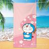 Toalla de Baño de Microfibra para Adulto Doraemon de Dibujos Animados Personalizada para Baño, Natación, Viaje, Portátil, Playa, Deportes