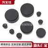 Adecuado para Motocicleta Suzuki Gsx-R 1000 2005-2006 Tapón Protector de Chasis de Motocicleta Tapón de Sellado de Chasis de Motocicleta
