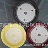 Roda de polimento para carro de 7 polegadas, disco de esponja de poliéster autoadesivo, disco de lixamento de polimento de cera, disco de retorno, disco de polimento côncavo original 6 polegadas 150m