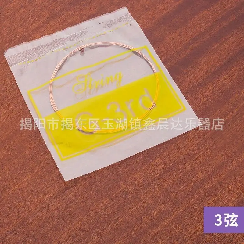 QQ图片20210304155850
