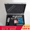 Resucitador con Suministro Automático de Oxígeno para Minería MZS-30 Resucitador Automático Portátil Resucitador Automático Portátil
