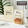 Bolsa de Embalaje para Pan Tostado 250g 450g Bolsa para Pan de Molde Bagel Bolsa de Embalaje para Pan Europeo Galleta Copo de Nieve Repostería Horneado Auto-sellante