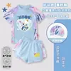 Nuevo Modelo 2026 de Traje de Baño Lindo y Adorable para Niñas, Traje de Baño de Dos Piezas para Niñas, Traje de Baño de Secado Rápido y Protección Solar para Niños Pequeños