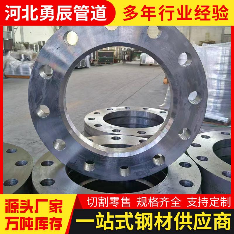 法兰3-(1).png