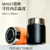 Taza Térmica Transfronteriza Modelo Nuevo Pequeña Capacidad Acero Inoxidable 304 Mini Taza Aislada Alta Estética Portátil Taza de Bolsillo Venta al por Mayor