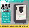Convertidor de Frecuencia Trifásico Serie Abb Acs580 Acs580-01-046A-4+B056 22Kw Estándar Superficie