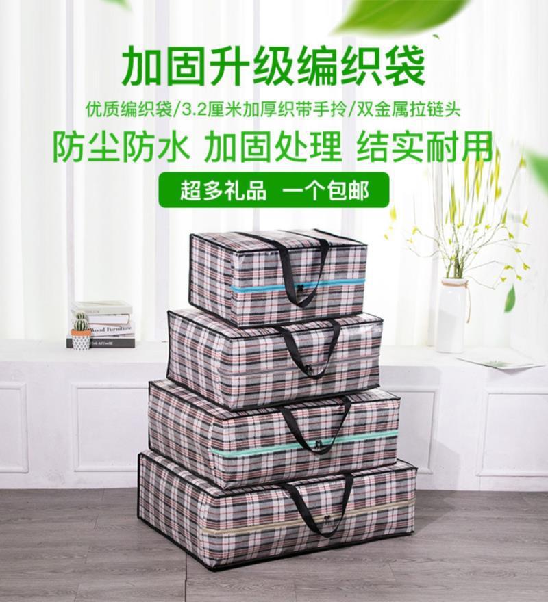 29ef1b6d-25de-4ba8-9e13-8d9b153ad44f.jpe