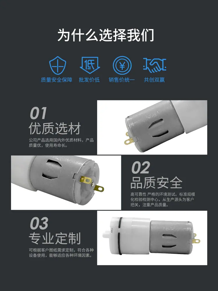 河源品成详情页_04.jpg