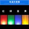 1W3W lúmenes de imitación luz blanca de alta potencia luz cálida fuente de luz RGB Rojo Verde con sustrato de aluminio perlas de lámpara LED Tablero de Ciruela de 20MM