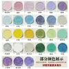 Cuentas Octagonales para Sello de Cera Set de Colores Mixtos Dorado Perlado Cuentas de Cera para Sello Paquete de 250g 148 Colores Fábrica Propia