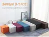 Banqueta para Cambiar Zapatos de Tela Zapatero Taburete para Sentarse a Ponerse Zapatos Sofá Doméstico Almacenamiento Rectangular Taburete Banco para Vestidor Cama