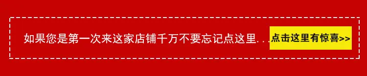 收藏