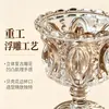 Taça de cristal vintage em relevo para sorvete e sobremesa, copo alto de vidro doméstico estilo europeu, alto valor estético