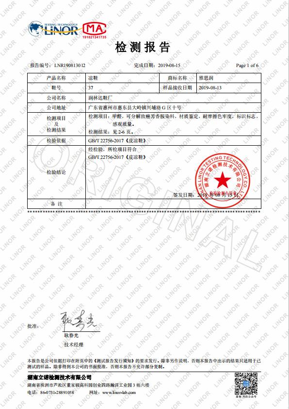 a9122aa652fd8c960a497cb5a67be6