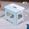 Banco Plegable Pequeño de Plástico para Baño Niños Adultos Exterior Portátil Taburete Plegable Silla Pequeña Taburete de Pesca Venta al por Mayor