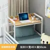 Funda para Escritorio de Computadora de Cama de Dormitorio Estudiante Universitario Persona Perezosa Escritorio Plegable Artefacto de Dormitorio Mesa de Almacenamiento para Litera Inferior