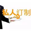 Carrito de comida móvil, carrito de snacks, olla caliente frita picante, olla caliente estilo japonés, fideos agrios y picantes, comida para pinchos, food truck, vendedor ambulante, puesto de mercado nocturno