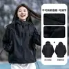 Jaqueta colorida com concha externa para mulheres e casais, casaco de concha dura para outono e inverno, jaqueta à prova de vento e à prova d'água, roupas de viagem e montanhismo para homens