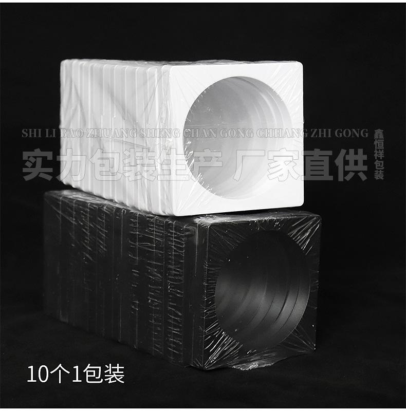 详情_14.jpg