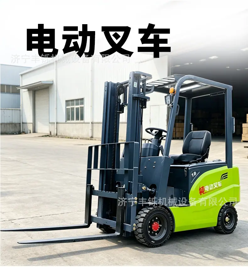 电动叉车详情页3_01.jpg