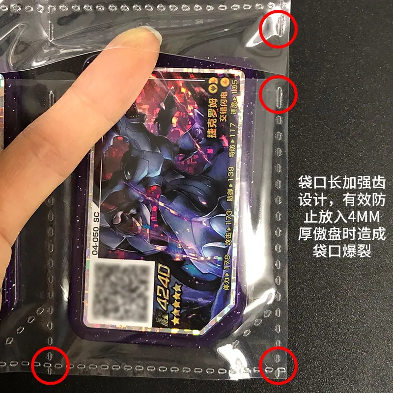 3 拷贝(1)