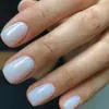 Puntas de Uñas Portátiles de Venta Caliente Transfronterizas con Acabado de Alta Gama, Pegatinas para Uñas Cuadradas Cortas Estilo Ins, Uñas Postizas Sencillas Brillantes, 24 Piezas