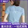Camiseta de bádminton transfronteriza, camiseta deportiva de secado rápido para mujer, transpirable, corte holgado, casual, camiseta de running de malla de manga corta