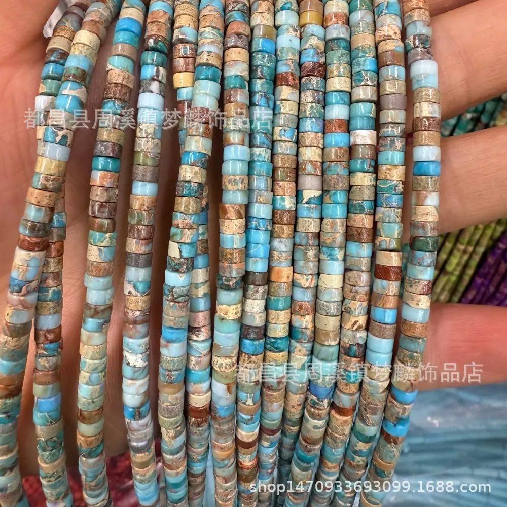 2x4天然海西片9.jpg