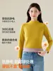 Camiseta básica de forro polar para mujer, cuello semi-alto, engrosada para otoño e invierno, hecha de forro polar peinado, top cálido con cuello medio-alto, capa interior ajustada para mujer